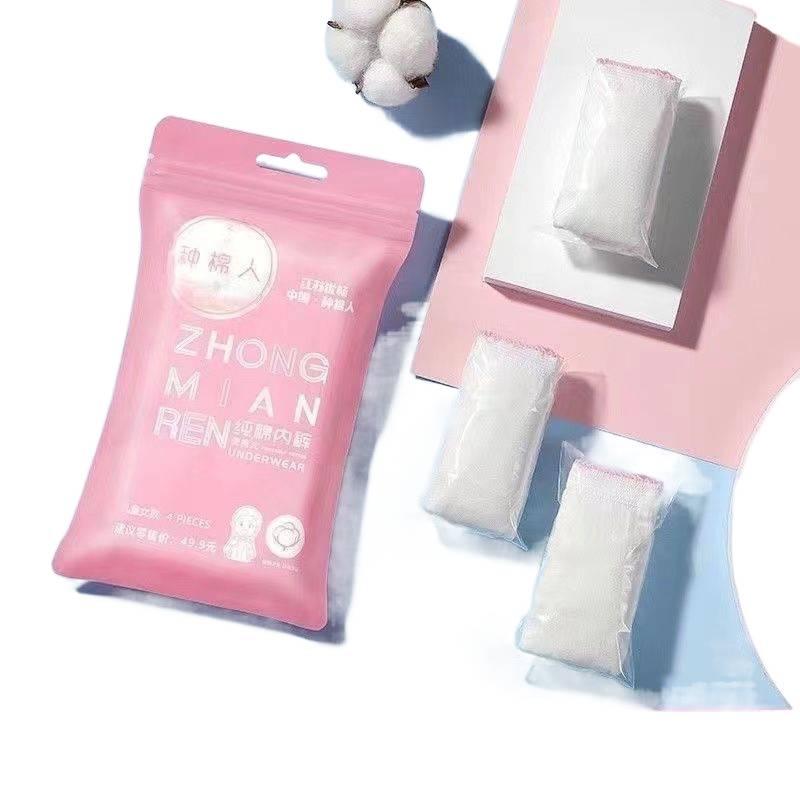 25 Pack Disposable Underwear Men Individually Wrapped No wash Sterile Travel Cotton One Size Fits Most for Desk Setup - Image 2