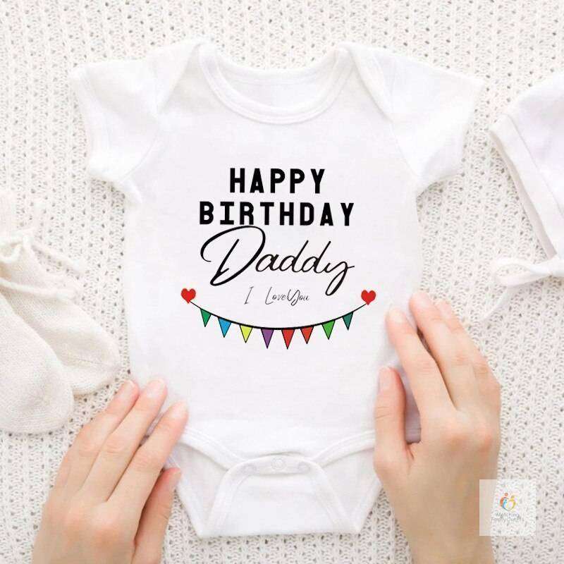 “Happy Birthday Daddy” Baby Romper – Cute Father Birthday Infant Bodysuit, Soft Cotton Short Sleeve Newborn Outfit, Unisex Baby Boy Girl Jumpsuit, Dad Birthday Gift Outfit (WHITE)