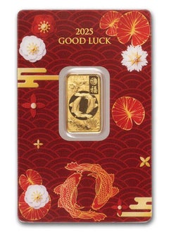 PAMP PAMP Suisse Good Luck Koi Fish Gold 5 gram 24 Carat  - Image 1