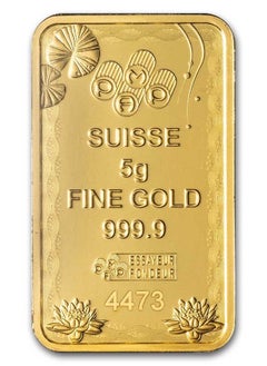 PAMP PAMP Suisse Good Luck Koi Fish Gold 5 gram 24 Carat  - Image 4