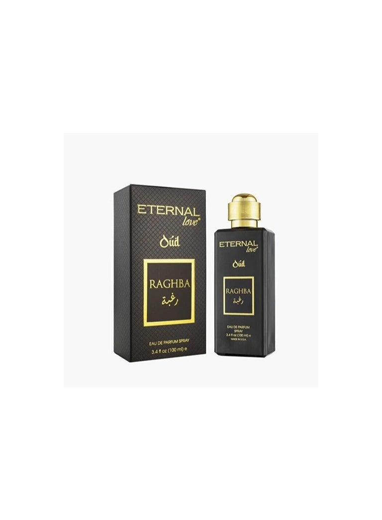 إتيرنال لاف عطر لوف عود رغبة أو دو برفيوم 100 مل - Image 1
