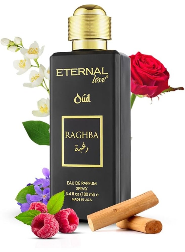 إتيرنال لاف عطر لوف عود رغبة أو دو برفيوم 100 مل - Image 2