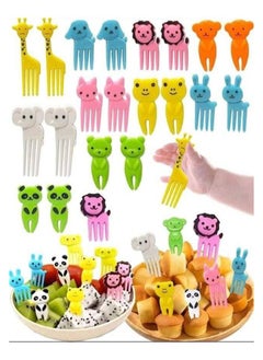 Generic 10Pcs Animal Food Picks for Kids Mini Cute Cartoon Forks Reusable Funny Fruit Picks for  (Assorted Color)  - Image 1