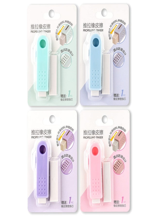 waremew 4 Pack Sliding Retractable Click Eraser Assorted Soft Colors Pastel Erasers Push Pull Aesthetic Erasers with Plastic Sleeve for Students Kids, School Office Home Supplies - Image 2