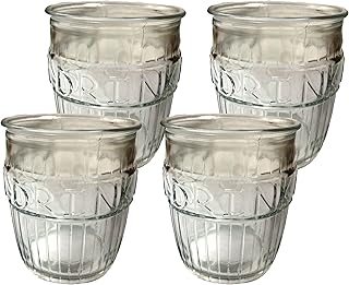 Circleware Set of 4  Clear Glass 14 oz Embossed Drink Glasses (Set of 4) - Image 1