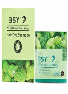 BSY Noni Black Hair Magic (12Ml X 20 Sachets) ; Hair Dye ; Hair Shampoo ;100% Ammonia Free ; Anti Hair Fall Hair Color ;Fruit Based Hair Color Shampoo; 5 Minutes Hair Color ; Noni Hair Color  - Image 2