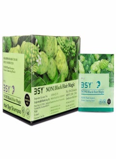 BSY Noni Black Hair Magic (12Ml X 20 Sachets) ; Hair Dye ; Hair Shampoo ;100% Ammonia Free ; Anti Hair Fall Hair Color ;Fruit Based Hair Color Shampoo; 5 Minutes Hair Color ; Noni Hair Color  - Image 3