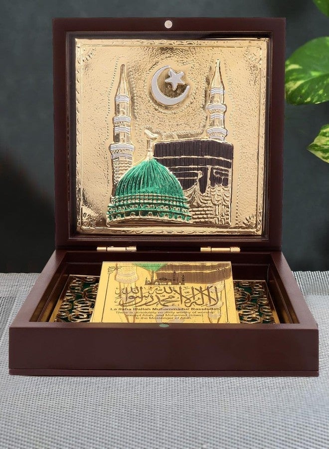 INTERNATIONAL GIFT Islamic Luxury Religious Decorative Box with Quranic Verses | Perfect for Home Decor, Eid Gift - Image 2