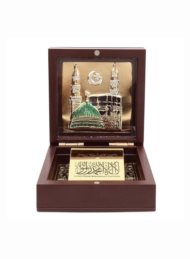 INTERNATIONAL GIFT Islamic Luxury Religious Decorative Box with Quranic Verses | Perfect for Home Decor, Eid Gift - Image 1