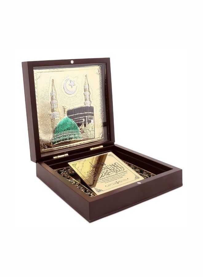 INTERNATIONAL GIFT Islamic Luxury Religious Decorative Box with Quranic Verses | Perfect for Home Decor, Eid Gift - Image 3