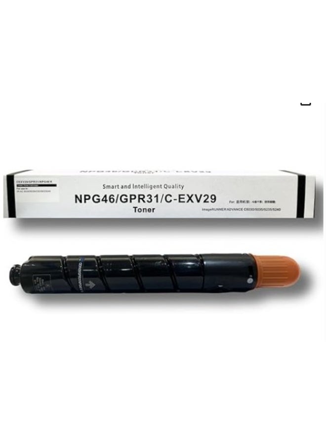 Toner Cartridge Reacon C-EXV 29 Black Toner Cartridge Replacement For Canon IR ADV C5030i, IR ADV5035i, IR ADV C5235i, IR ADV C5240i - Image 2