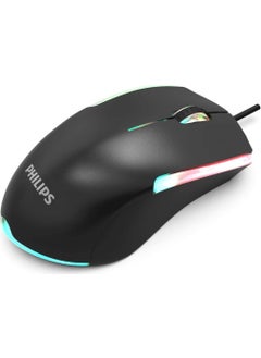 SPK9314 Wired RGB Mouse - pzsku/ZB0621582E9C0DC32D2E0Z/45/_/1730529604/80f3064f-71f3-44fe-8dbf-8b92d997890e