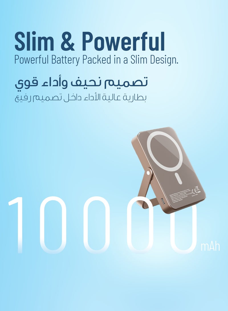 باورولوجي بنك طاقة بسعة 10000 مللي أمبير MagSafe 20 واط PD للشحن السريع، شاحن محمول مغناطيسي USB-C، شحن لاسلكي سريع 15 واط، حزمة بطارية مع حامل مدمج لجهاز iPhone 17-12 Series. - Image 2