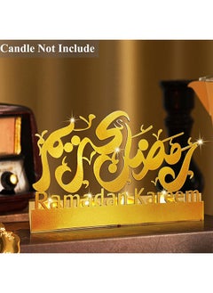 Yoawllty Ramadan Candle Holder, Ramadan Candlestick, Ramadan Table Decorations, Foldable Ramadan Candle Holder Letters Pattern Decorations(Candle Not Include)  - Image 3