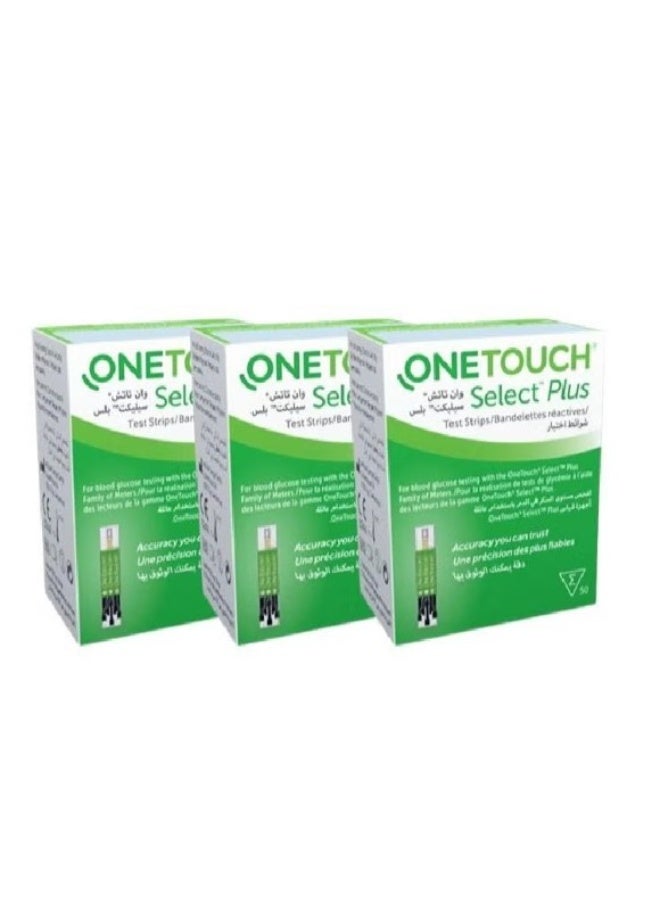 Select Plus Blood Glucose Test Set - 3 Packs In 50 Strips