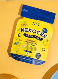 Nekocee 15 in 1 Rosy Glow 30 Capsules