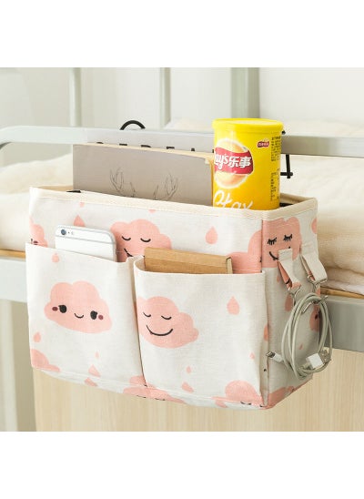 Generic - Nordic Creative Fabric Storage Hanging Bag Upgrade Pink Cloud - Image 1