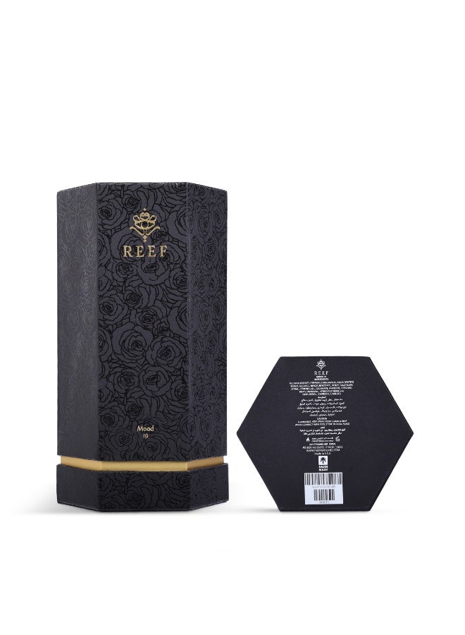 Reef Mood19 Home Scent Spray - Image 5