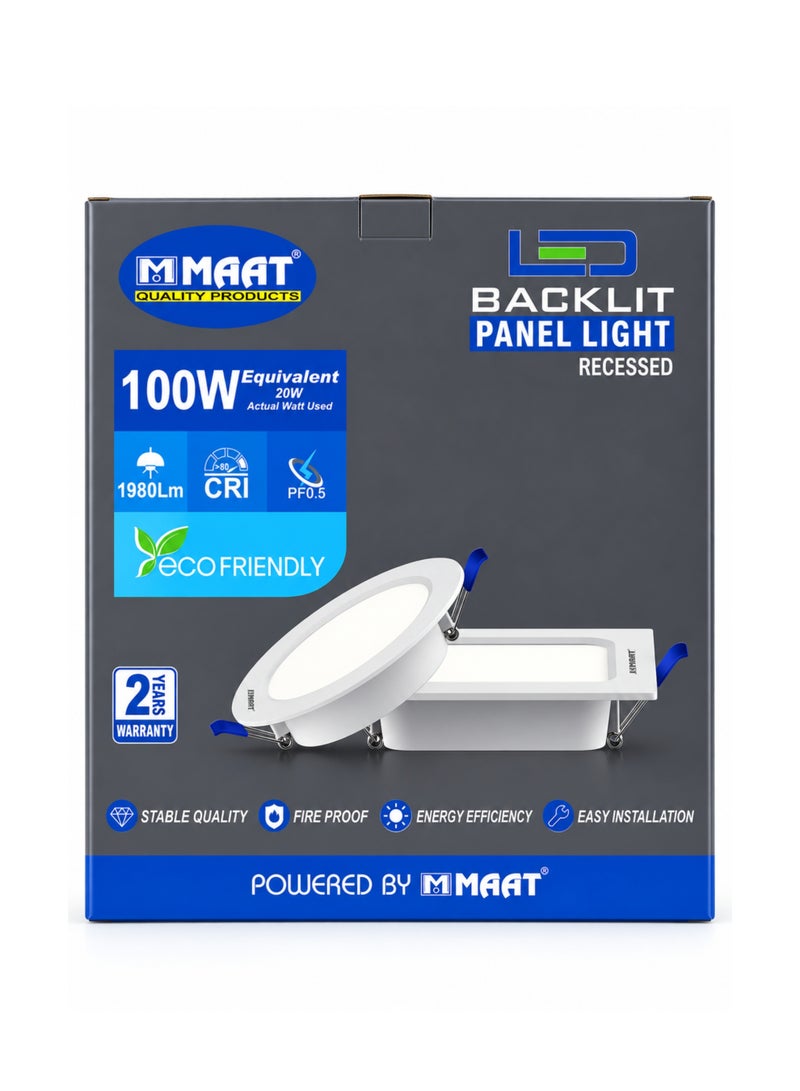 MAAT 20W LED Backlit Panel Light, 2 PCS, 8 Inch Square Recessed Ceiling Light, 6500K Cool White, 1980 Lumens, 100W Equivalent, AC 185-265V - Image 4