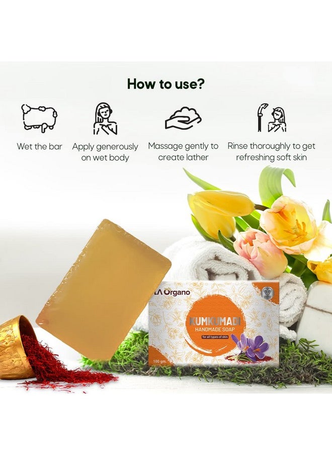 LA Organo LA Organo Shea Cocoa & Kumkumadi Handmade Bath Soap (100g each, Pack Of 2)  - Image 5