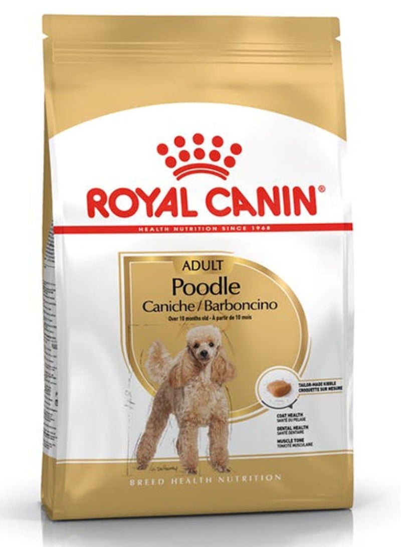 رويال كانين بودل طعام الجاف السلالة الأصلية التغذية الصحية 1.5 كجم