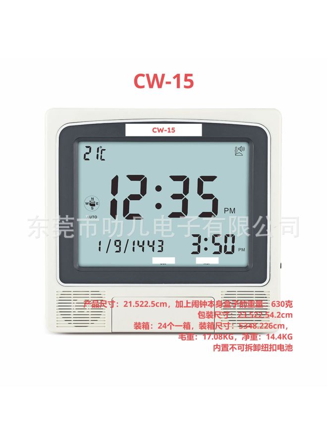 AFJR Calendar Battery Desktop Alarm Clock Wall Clock CT-11/CW-15 - Image 2