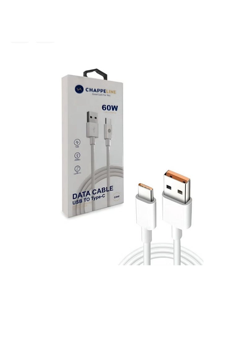 تشابي لاين  كابل بيانات أصلي من نوع  Chappeline USB To Type-c، وهو كابل شحن سريع بقوة 60 واط - Image 2