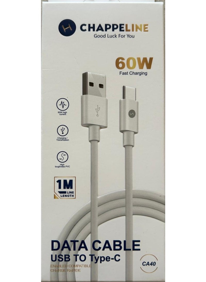 تشابي لاين  كابل بيانات أصلي من نوع  Chappeline USB To Type-c، وهو كابل شحن سريع بقوة 60 واط - Image 3