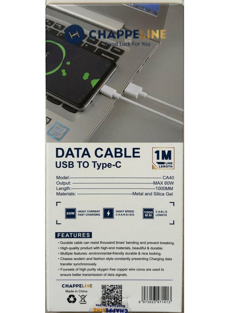 تشابي لاين  كابل بيانات أصلي من نوع  Chappeline USB To Type-c، وهو كابل شحن سريع بقوة 60 واط - Image 4