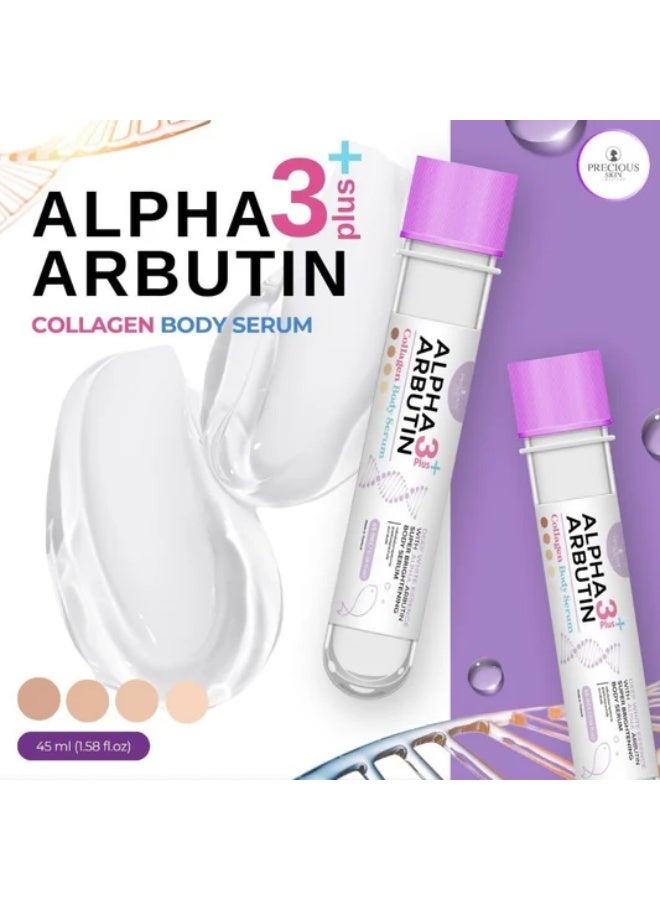 Precious Skin Alpha Arbutin 3 Plus Collagen Serum 45ml & Alpha Arbutin 3 Plus Collagen Serum 45ml - Image 3