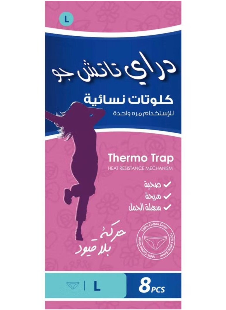 Dry Women's panties used during menstruation, postpartum and during sports, for one-time use, 8 pieces - size L  - Image 1