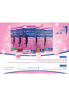 Dry Women's panties used during menstruation, postpartum and during sports, for one-time use, 8 pieces - size L  - Image 3
