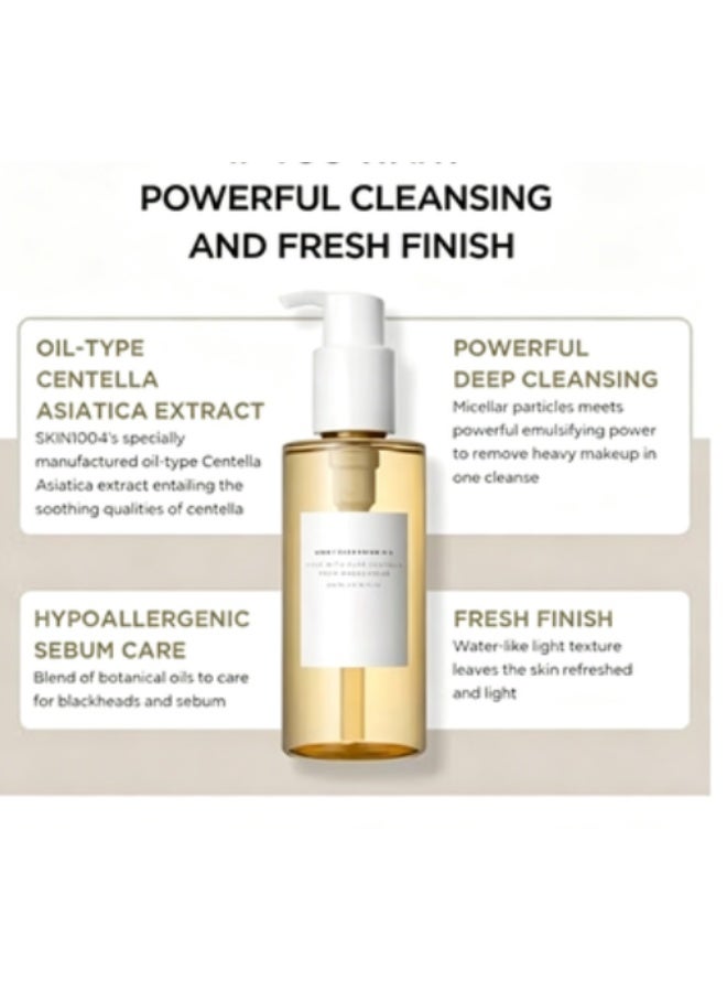 Madagascar Centella Light Cleansing Oil - 200 ml - Image 4