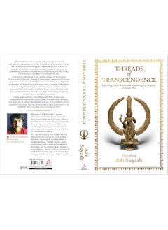 Threads of Transcendence: Decoding Shiva Sutras and Mastering the Science of - pzsku/ZB0667A5D1F181BA85B19Z/45/_/1737493973/8d8afc14-bffe-4a6f-b98a-f4f71892af27