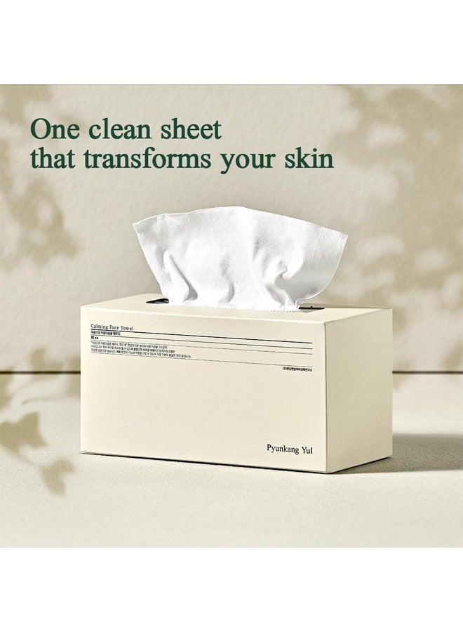 منشفة وجه مهدئة 80 ورقة مصنوعة في كوريا منشفة وجه مهدئة ومرطبة للوجه والعناية بالبشرة لجميع أنواع البشرة - Image 3