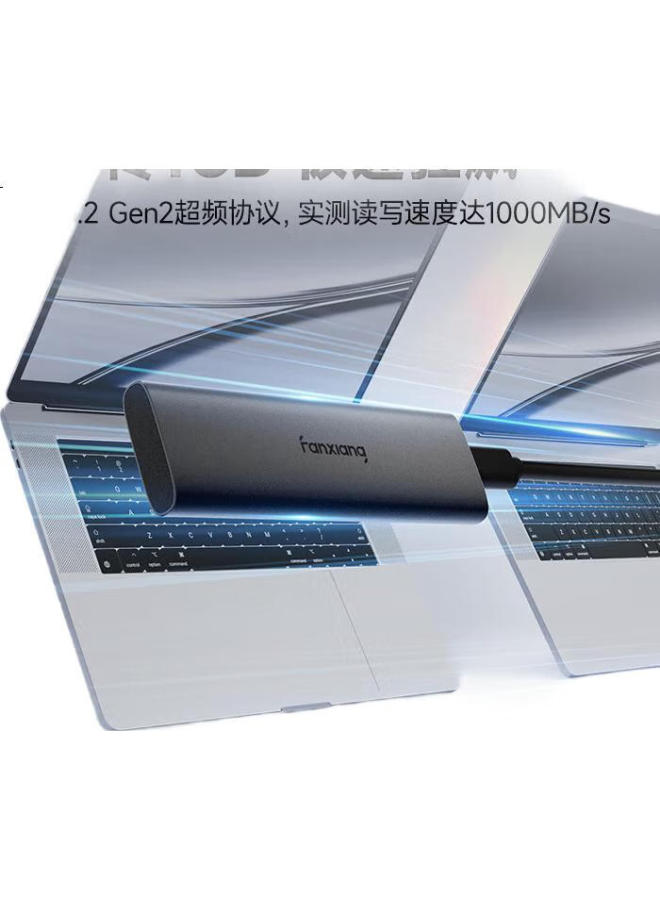 Fanxiang 2tb Portable Solid State Drive , Type-c Usb 3.2 High-speed Reading 1000mb/s, Direct Phone Connection, Laptop External Hard Drive, Ps1008 - Image 2