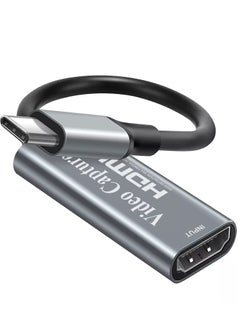 Generic HDMI Capture Card 1060P @60HZ, 4K @30HZ (Type C)  - Image 1