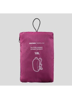 FORCLAZ Travel Backpack  - Image 5