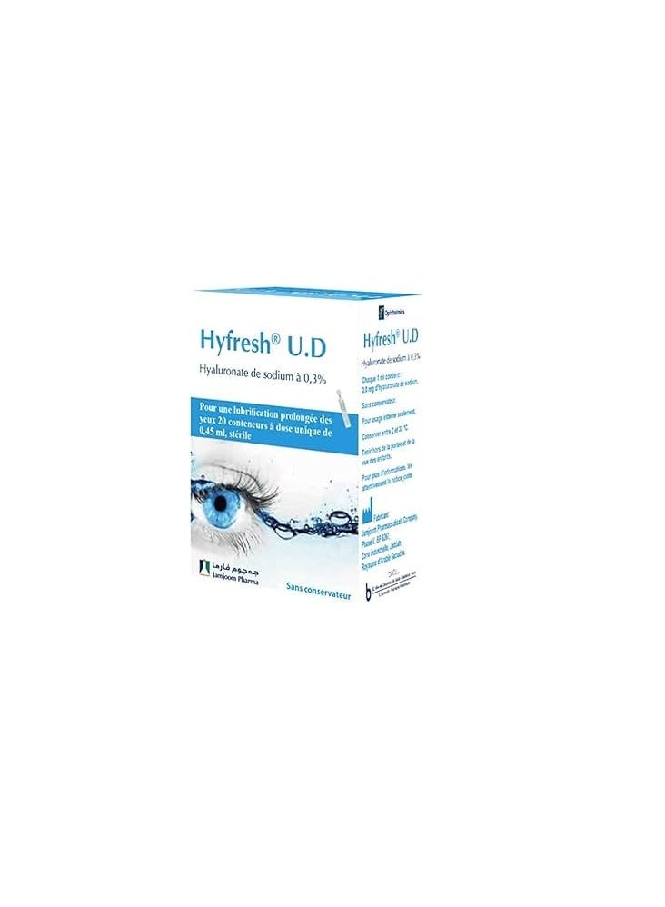 هايفريش HYFRESH GEL 0.3% 20 SINGLE-DOSE 0.45 ML - Image 3