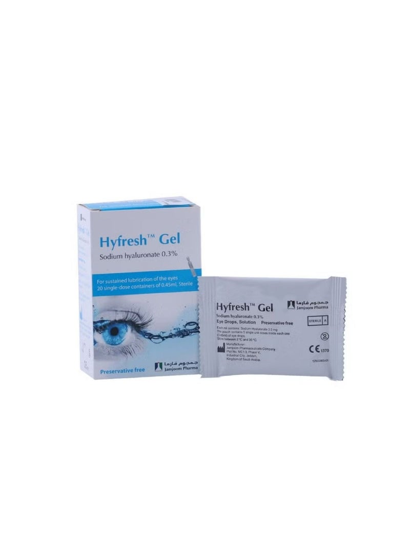 هايفريش HYFRESH GEL 0.3% 20 SINGLE-DOSE 0.45 ML - Image 1