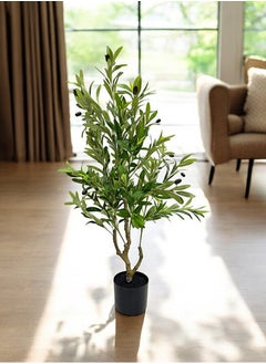 BABAZAM Artificial Olive Tree Fake Olive Plant in Pot Potted Silk Tree for Indoor Entryway Décor Outdoor Modern Home Office Gift  Living Room Floor 1.1m - pzsku/ZB06757B7538BC577CE63Z/45/_/1738237174/249f3693-083d-4b61-b3ff-519e68cd90cb