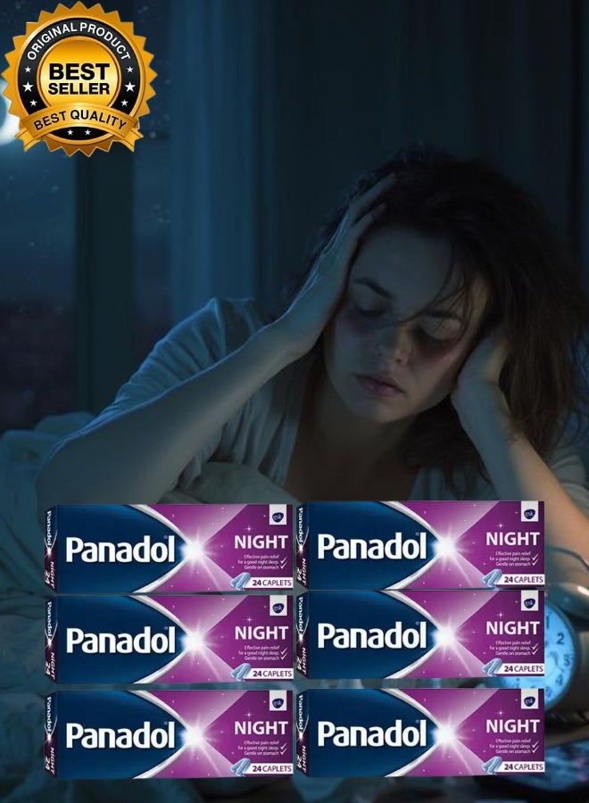 بانادول 6 قطع بنادول نايت 24 كبسولة - Image 1
