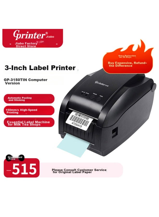 Gprinter Gp-3150tin Thermal Barcode Printer, Computer Version, Self-adhesive Price Qr Code Label Printer - Image 1