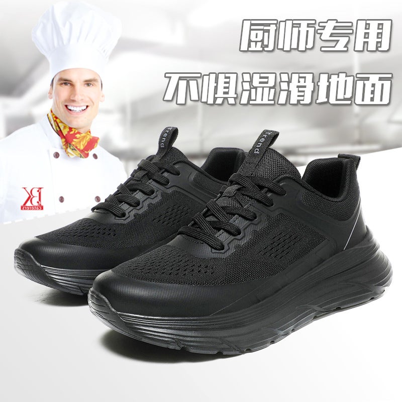 Professional Chef Shoes Kitchen Work Shoes Oil Surface Non-slip Breathable Deodorant Kitchen Work Shoes Men''s Shoes - Image 1