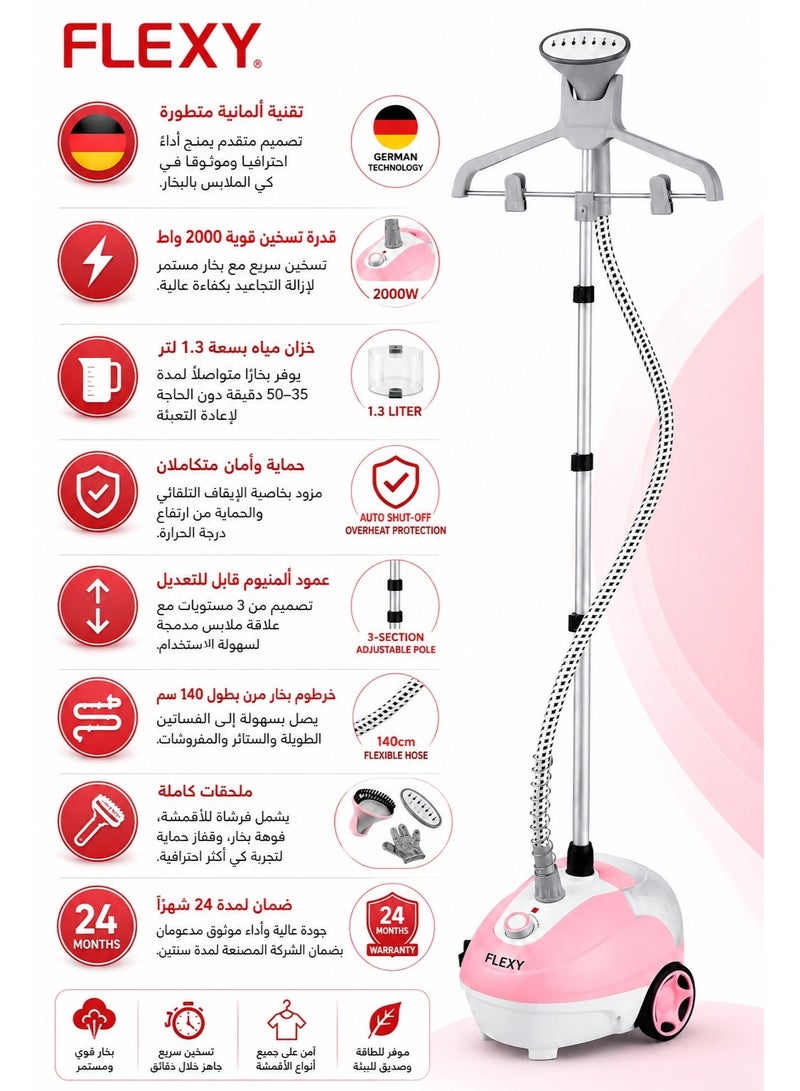 FLEXY Garment Steamer, 2000W, German Technology, 1.3L Water Tank, 35–50 Min Steam, Adjustable Pole, Auto Shut-Off, Overheat Protection, 24-Month Warranty - Image 2