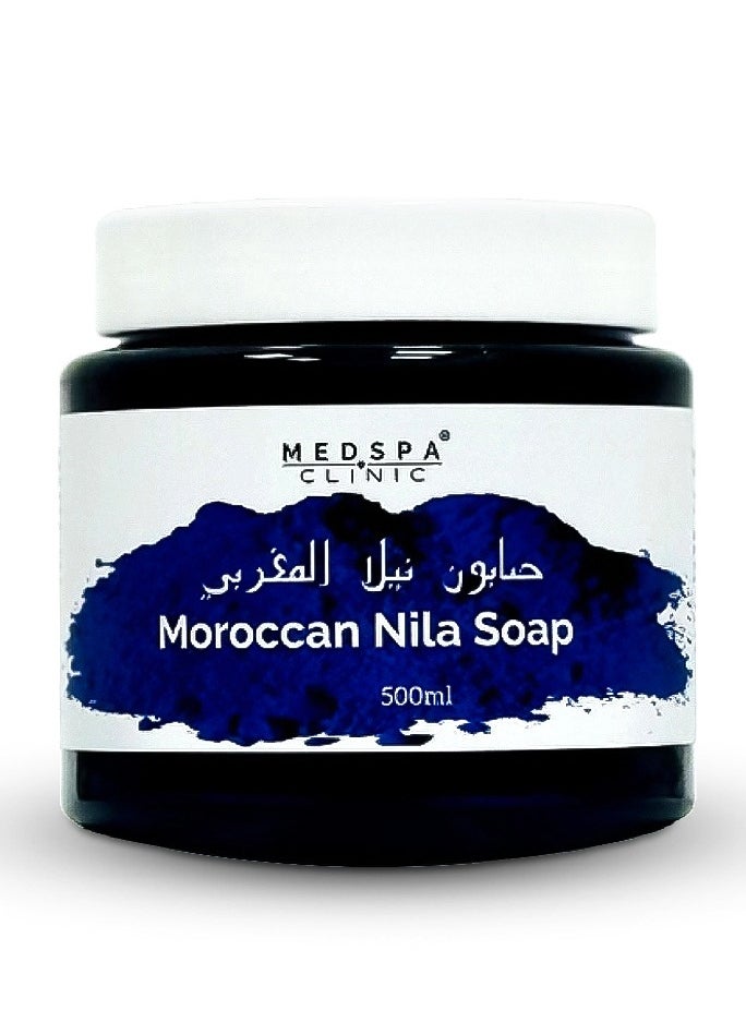 ميدسباكلينيك صابون النيلة المغربية، صابون طبيعي 100%، مقشر للجسم، منقي، منظف، مقشر لطقوس الحمام.500 مل  - Image 1