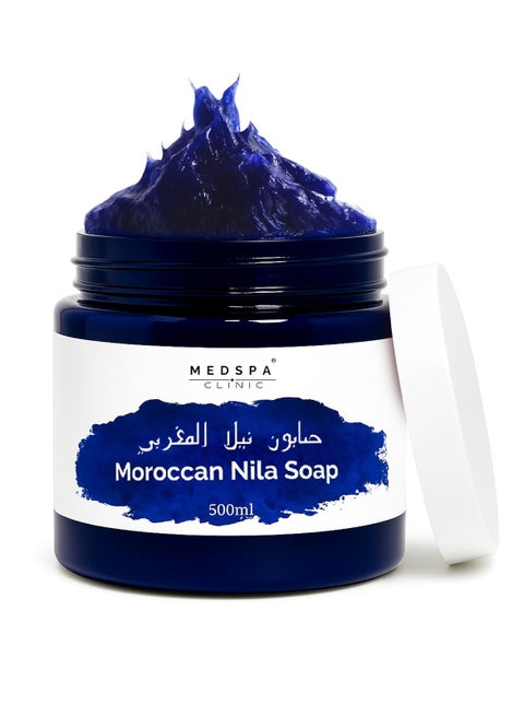 Moroccan Nila Soap,100% Natural Soap, Body Scrub, Purifying, Cleansing, Exfoliating for Hammam Ritual.500ml