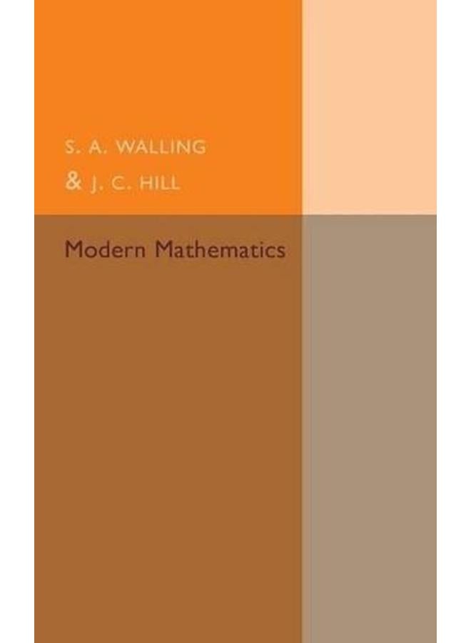 الرياضيات الحديثة