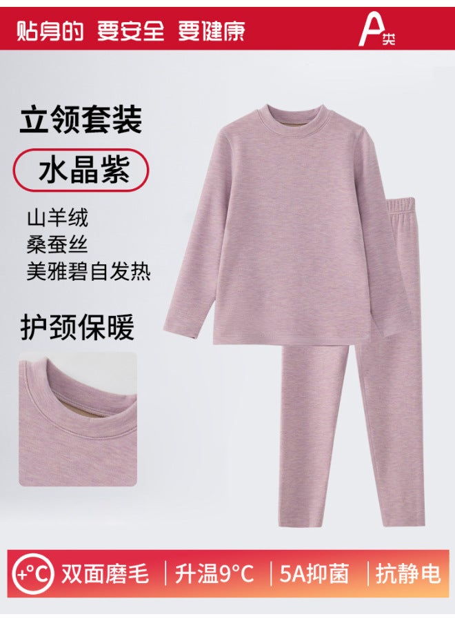 Autumn And Winter Children's School Essentials Thermal Underwear Boys' Set Protective Thermal Fabric Heating Children's Tops And Bottoms Girls'