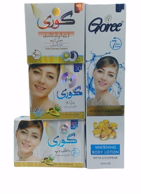 A set of Day And Night Cream Lotion And Soap From Gouri